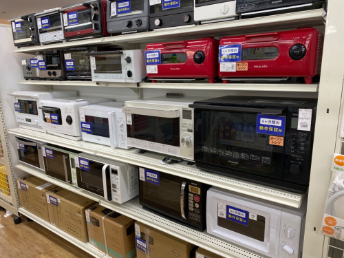 トレファクブログ画像4