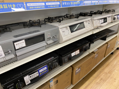 トレファクブログ画像5