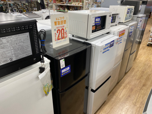 トレファクブログ画像6