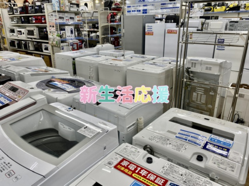 トレファクブログ画像1