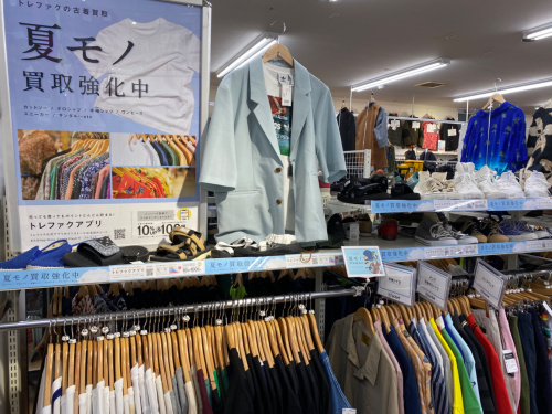 トレファクブログ画像8