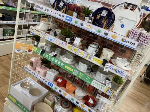 トレファクブログ画像7