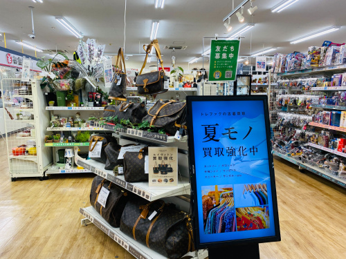 トレファクブログ画像7