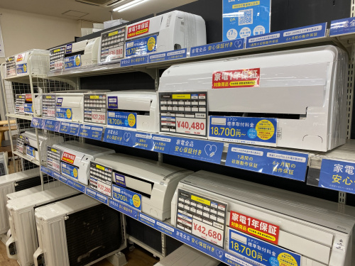 トレファクブログ画像1