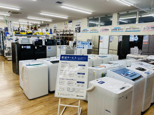 トレファクブログ画像8