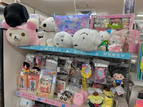 トレファクブログ画像5