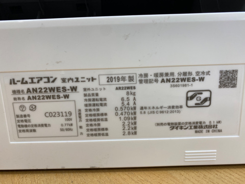 トレファクブログ画像5