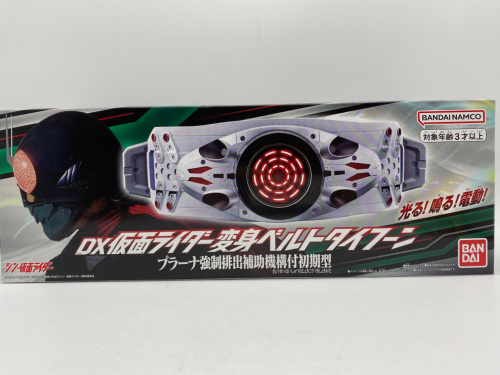 トレファクブログ画像2