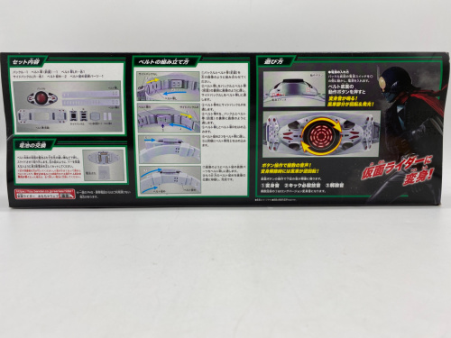 トレファクブログ画像3