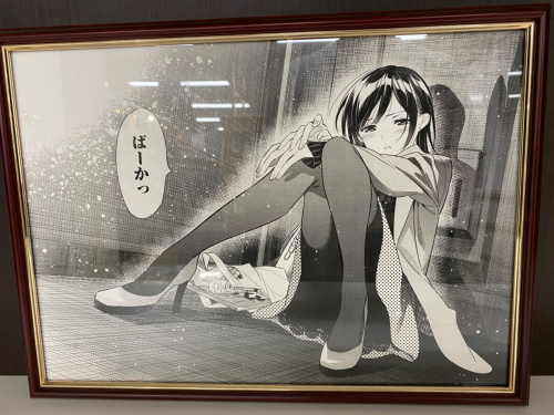 トレファクブログ画像4