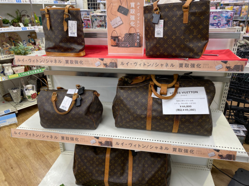 トレファクブログ画像5