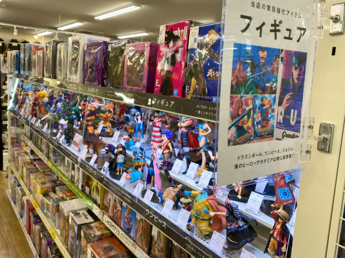 トレファクブログ画像1