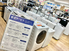 トレファク東大阪店ブログ