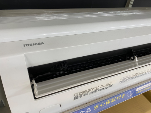 トレファクブログ画像3