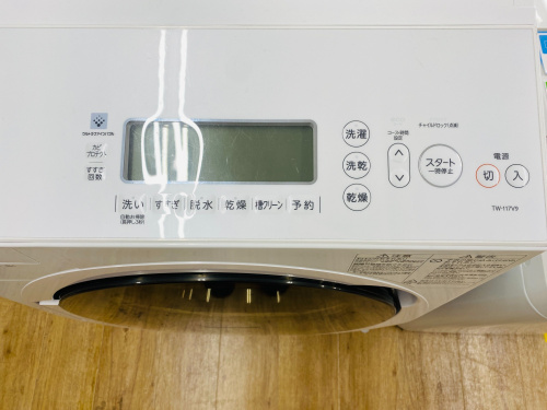 トレファクブログ画像4