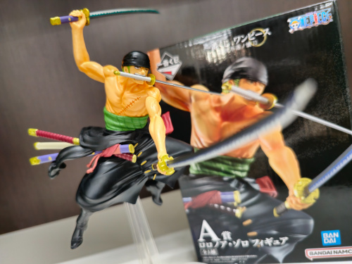 トレファクブログ画像2