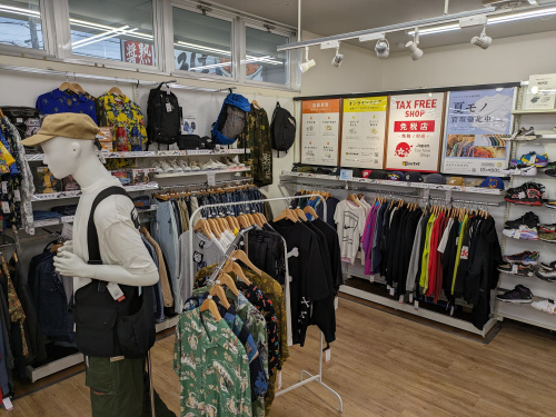 トレファクブログ画像4