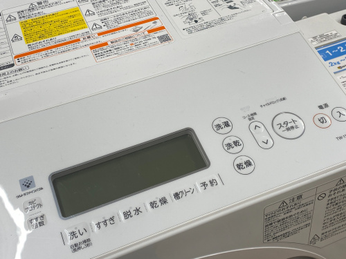 トレファクブログ画像2