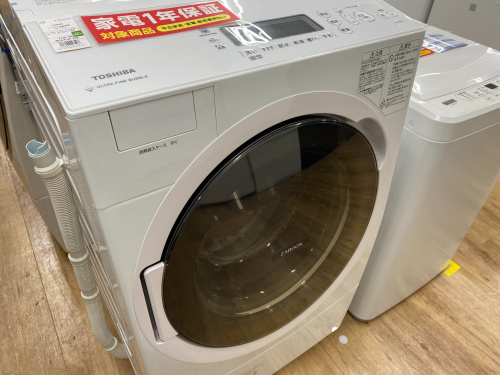 トレファクブログ画像7