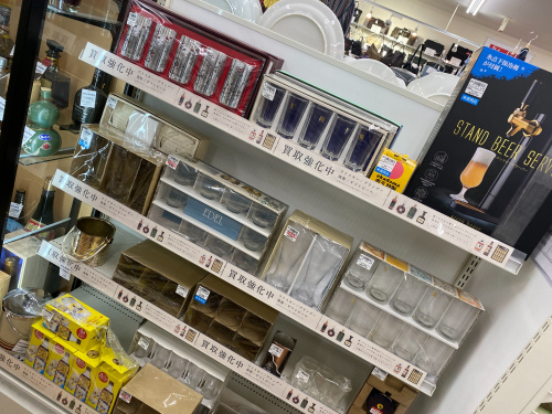 トレファクブログ画像8