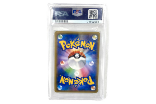 トレファクブログ画像9