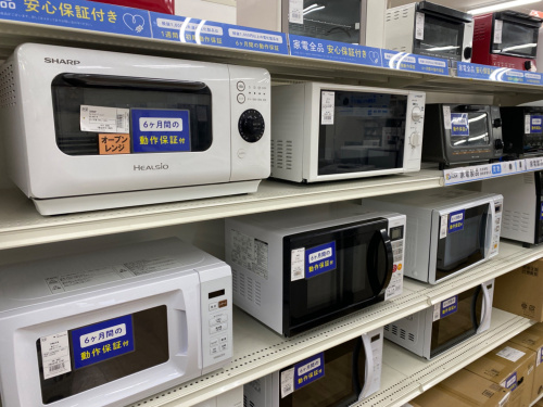 トレファクブログ画像2