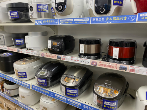 トレファクブログ画像3