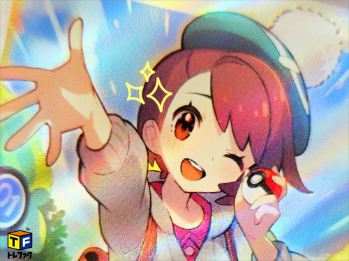 トレファクブログ画像1