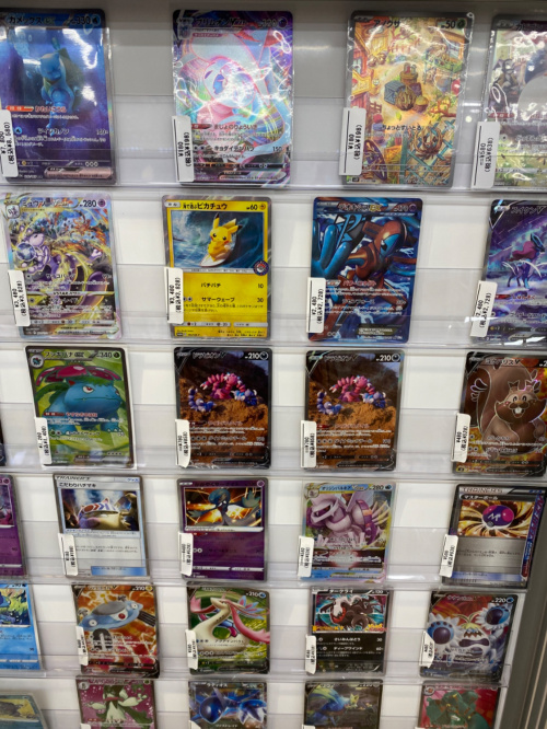 トレファクブログ画像5