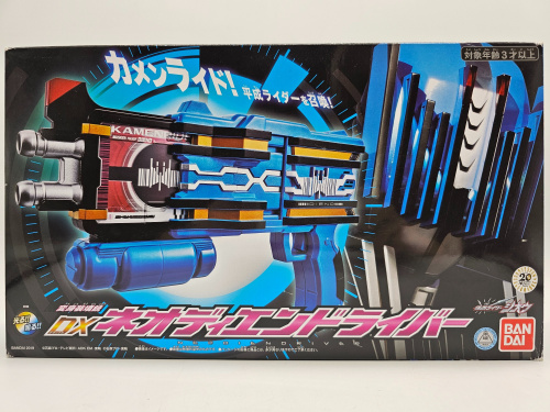 トレファクブログ画像3