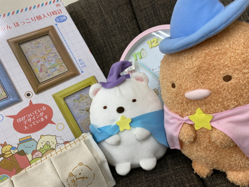 トレファクブログ画像4