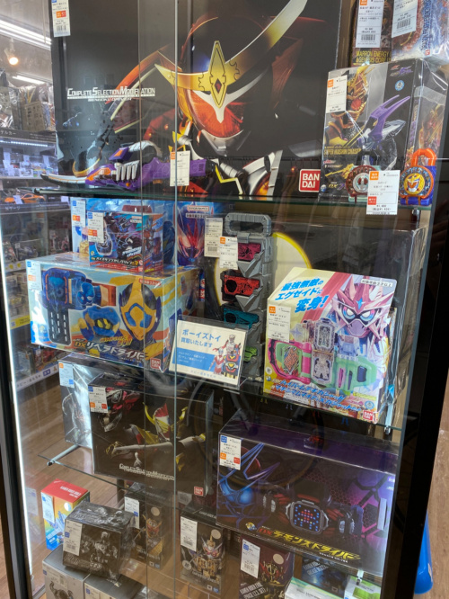 トレファクブログ画像8