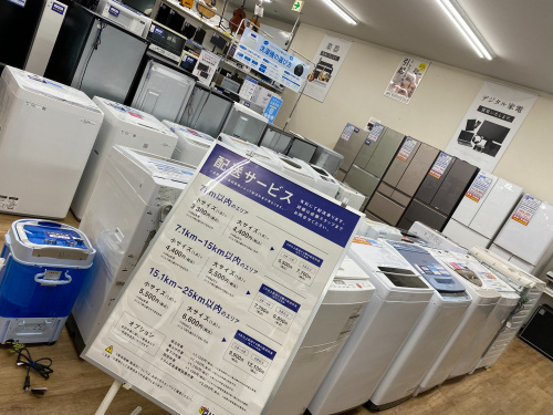 トレファクブログ画像1