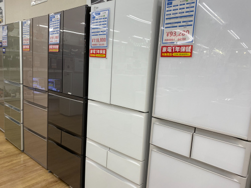 トレファクブログ画像7