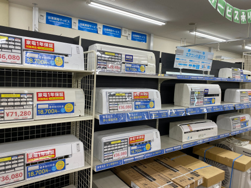 トレファクブログ画像9