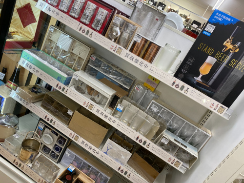 トレファクブログ画像6