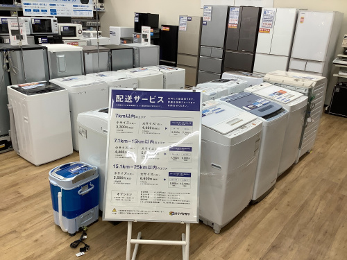 トレファクブログ画像2