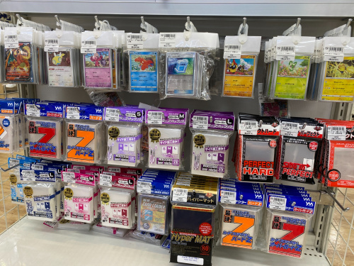 トレファクブログ画像5