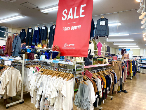 トレファクブログ画像6