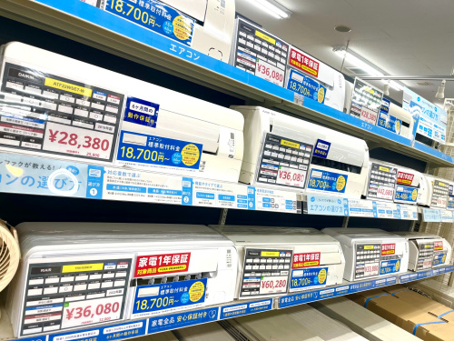 トレファクブログ画像1