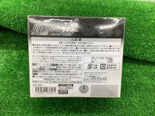 トレファクブログ画像5