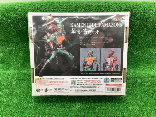 トレファクブログ画像9