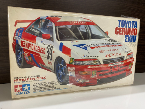 トレファクブログ画像4