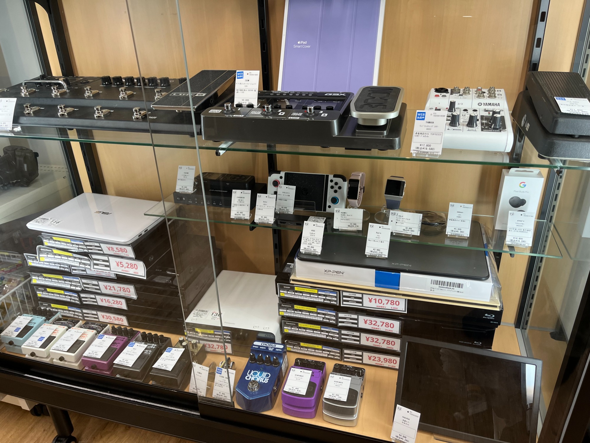 ipad Air(第3世代) Apple 【トレファク東大阪店】