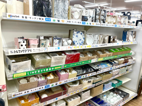 トレファクブログ画像5