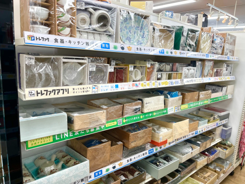トレファクブログ画像7