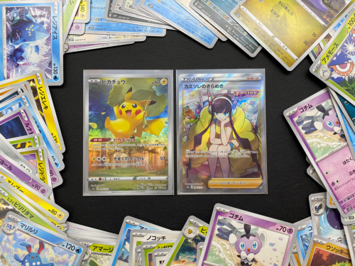 トレファクブログ画像1