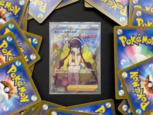 トレファクブログ画像3