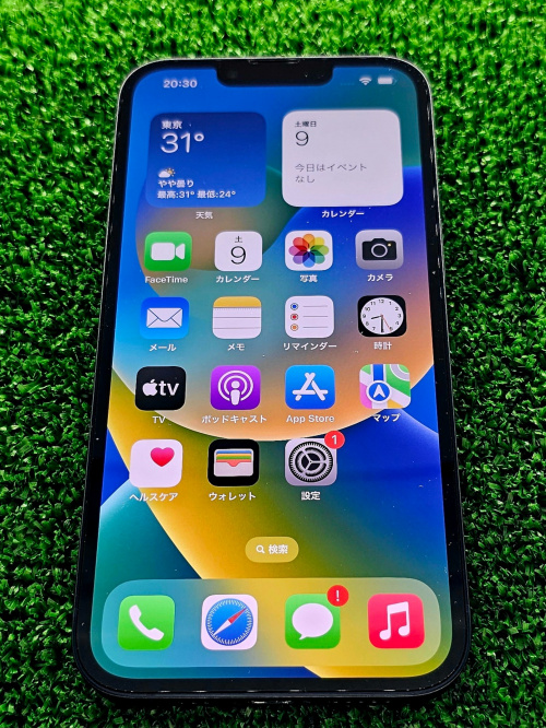 トレファクブログ画像2