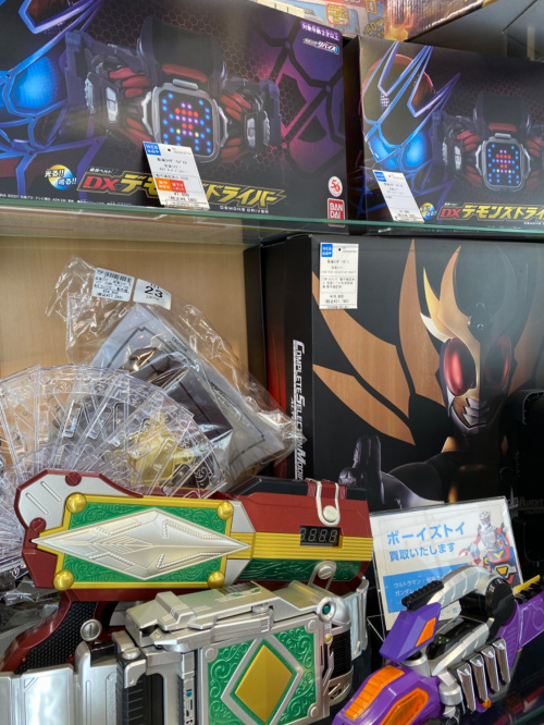 トレファクブログ画像4